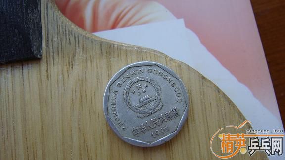 9����3com��У�����򻻿���˹