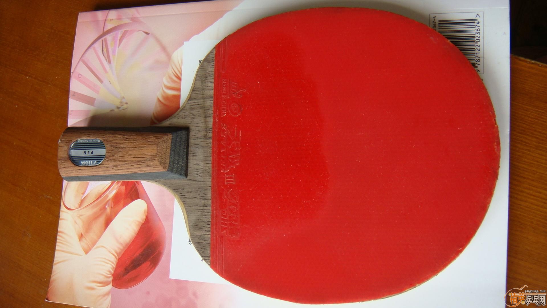 ��������ˮ��oc+���ã�100Ԫ����