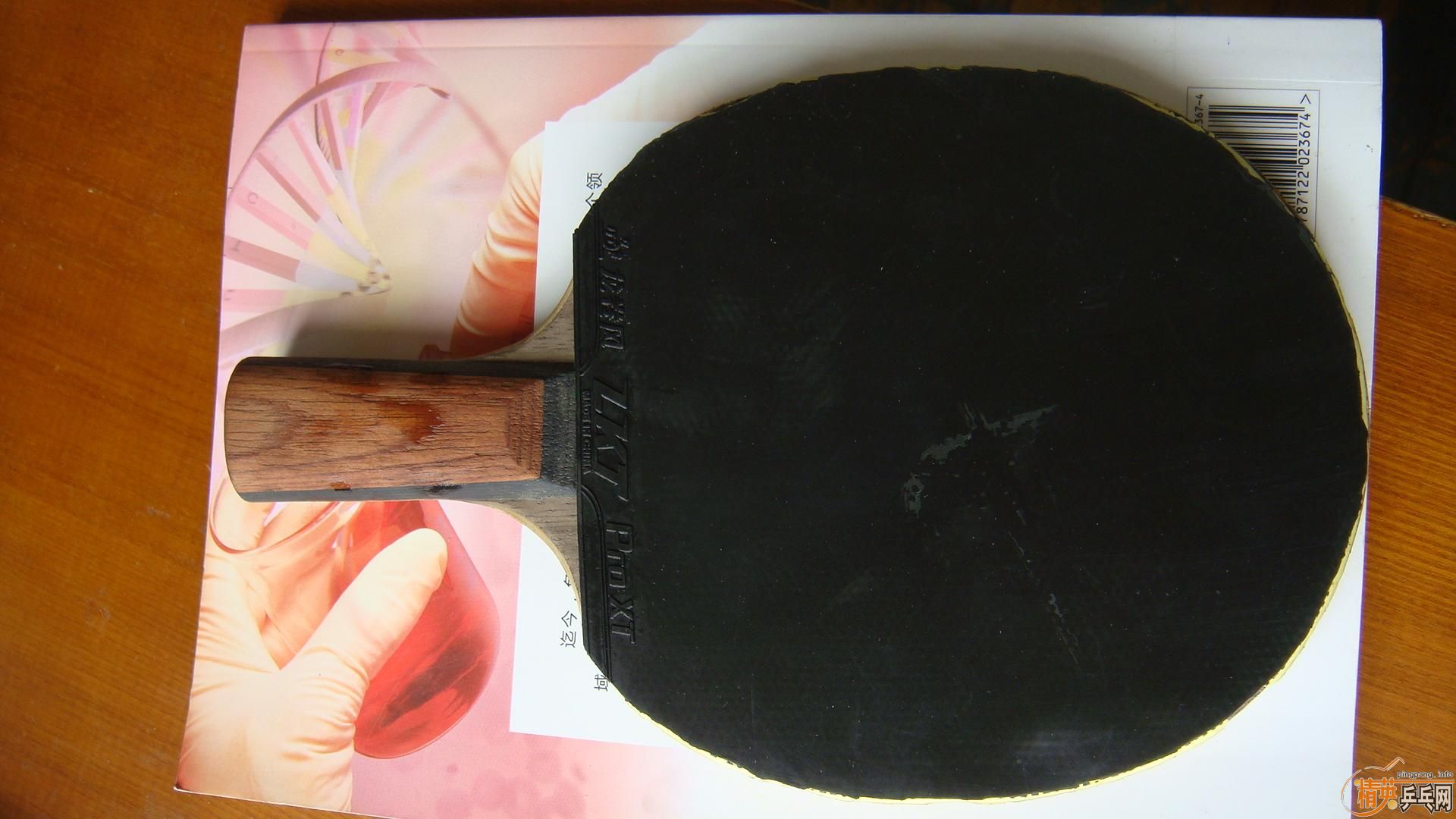 ��������ˮ��oc+���ã�100Ԫ����