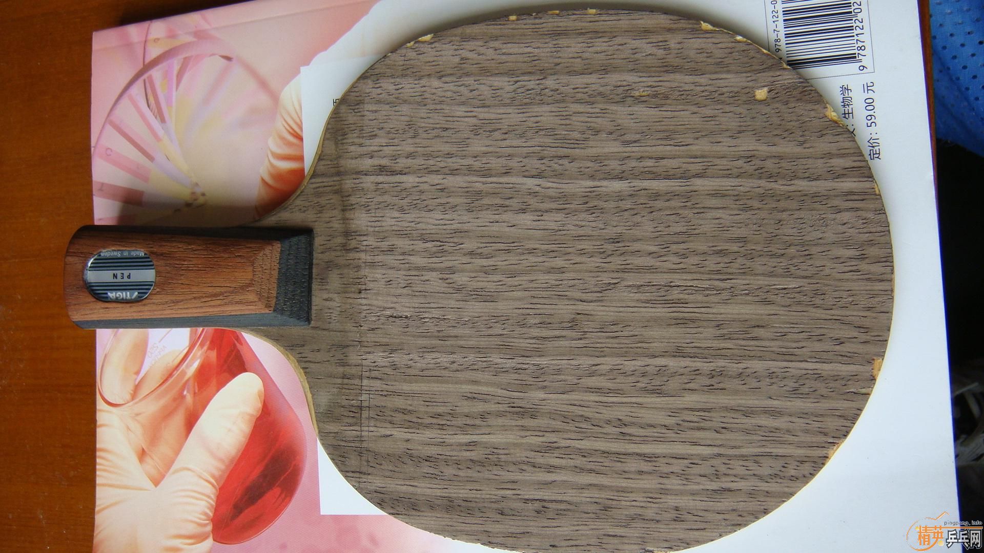 ��������ˮ��oc+���ã�100Ԫ����