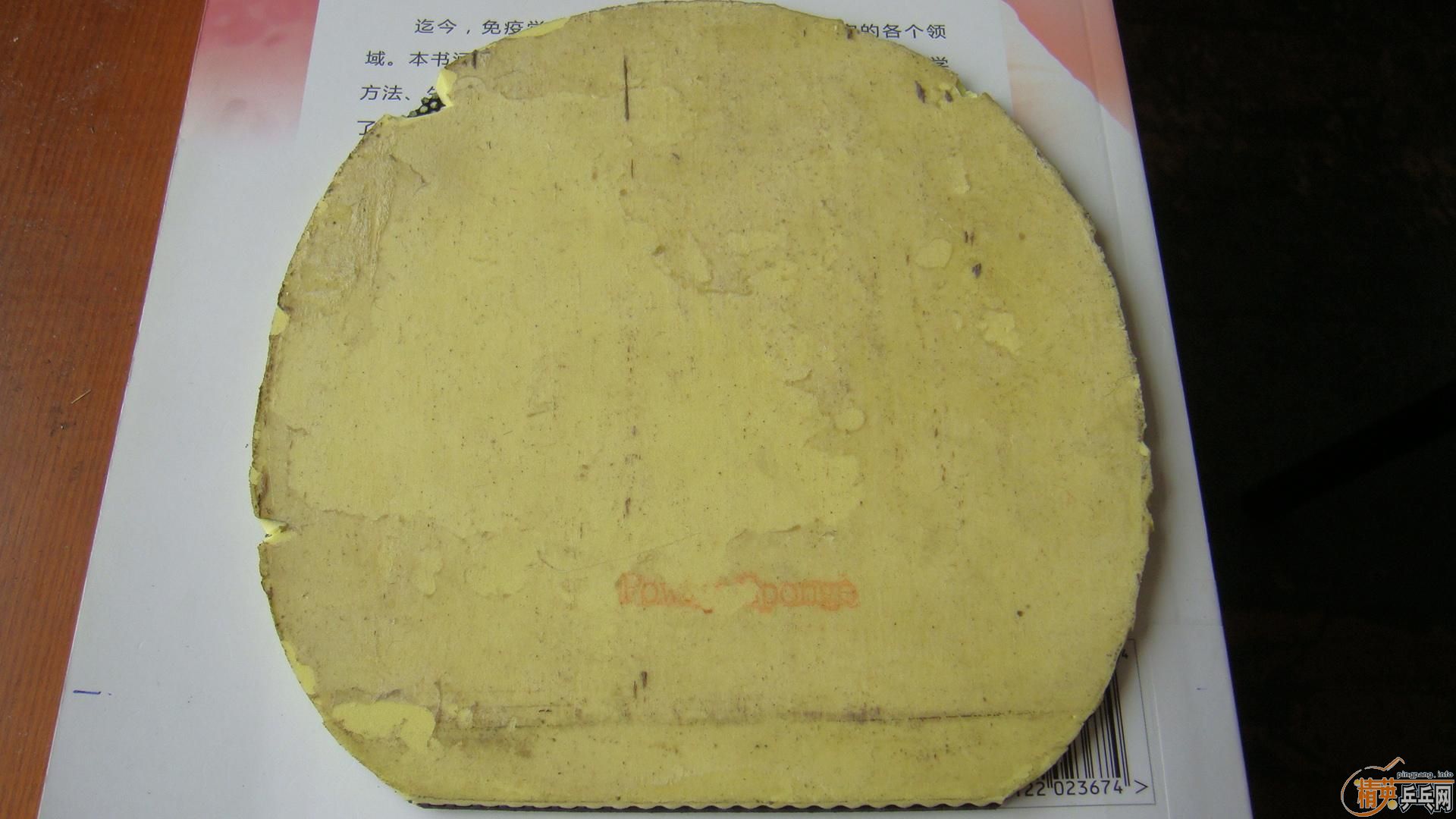 ��������ˮ��oc+���ã�100Ԫ����