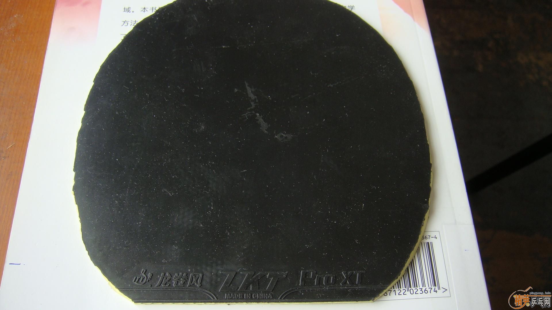 ��������ˮ��oc+���ã�100Ԫ����