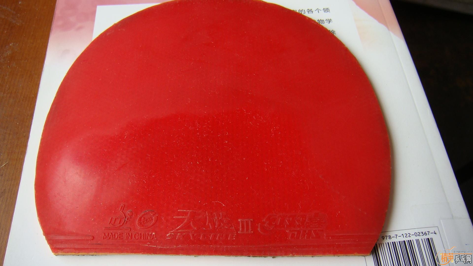 ��������ˮ��oc+���ã�100Ԫ����