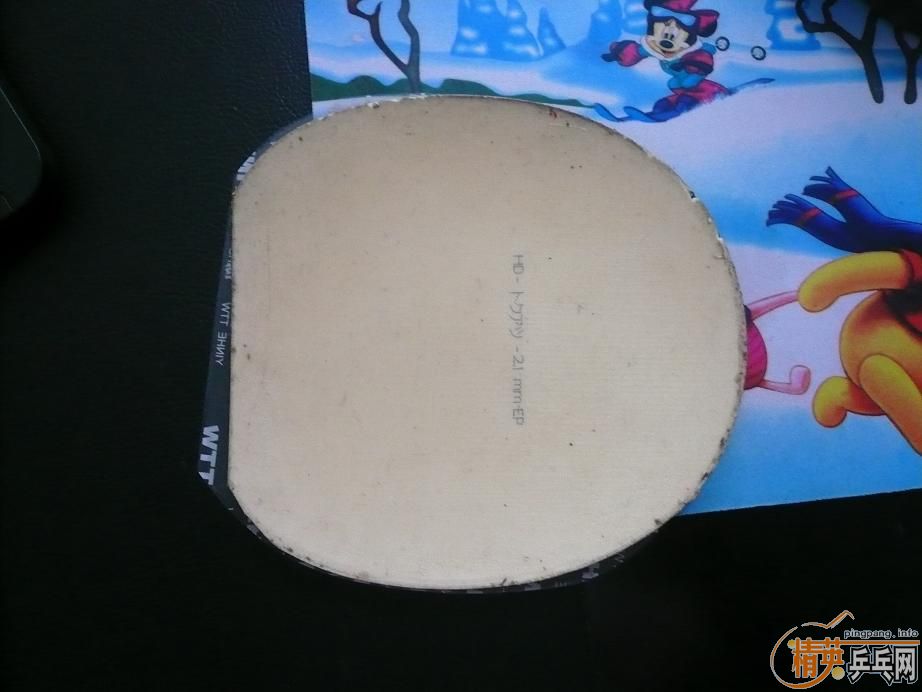 ���׷�̼AN400\÷��FL350\��B120