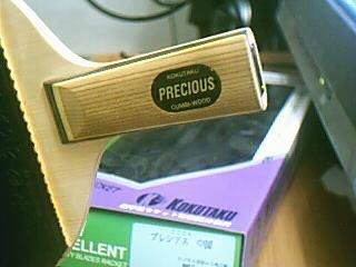 ���µ���ľ�廻̼��,��д��ͼƬ