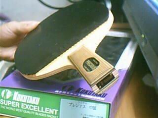 ���µ���ľ�廻̼��,��д��ͼƬ