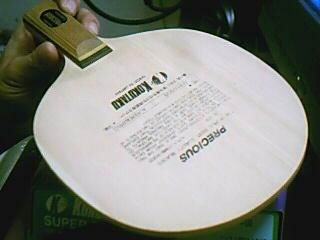 ���µ���ľ�廻̼��,��д��ͼƬ