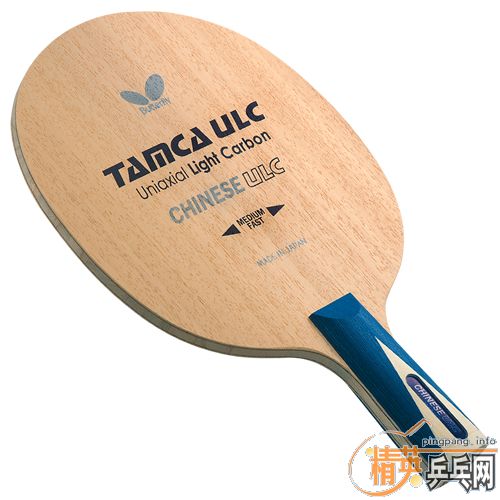 []ĺ421յ Ʒ TAMCA ULC  칥ӻȦʲô׽ãлл