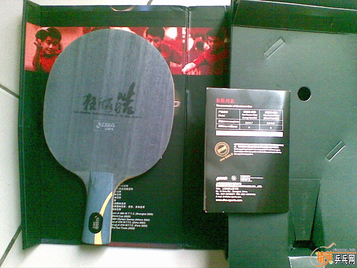 ��һ�鼫�¿���