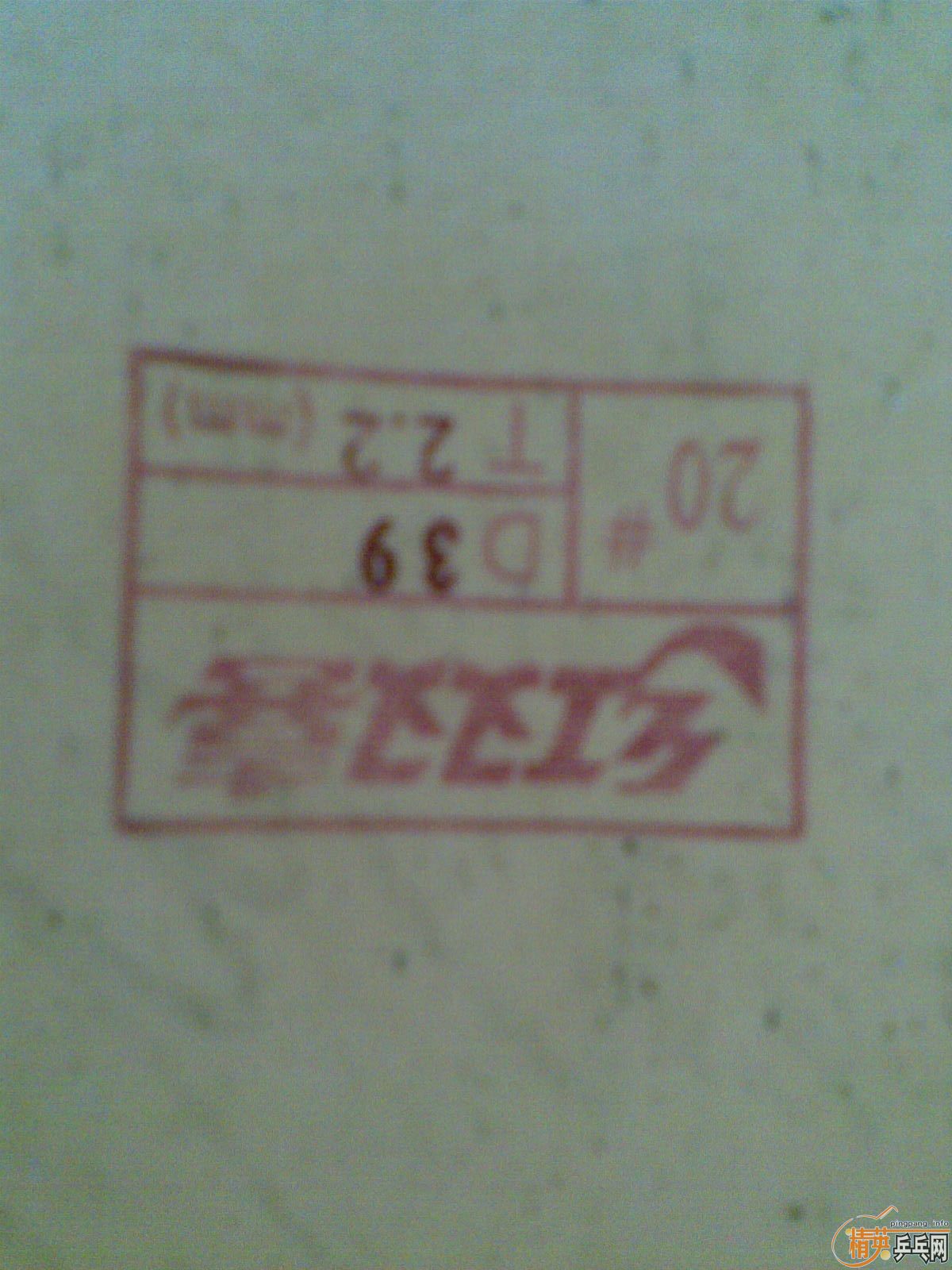 ʡ39ȣ95£ֱ