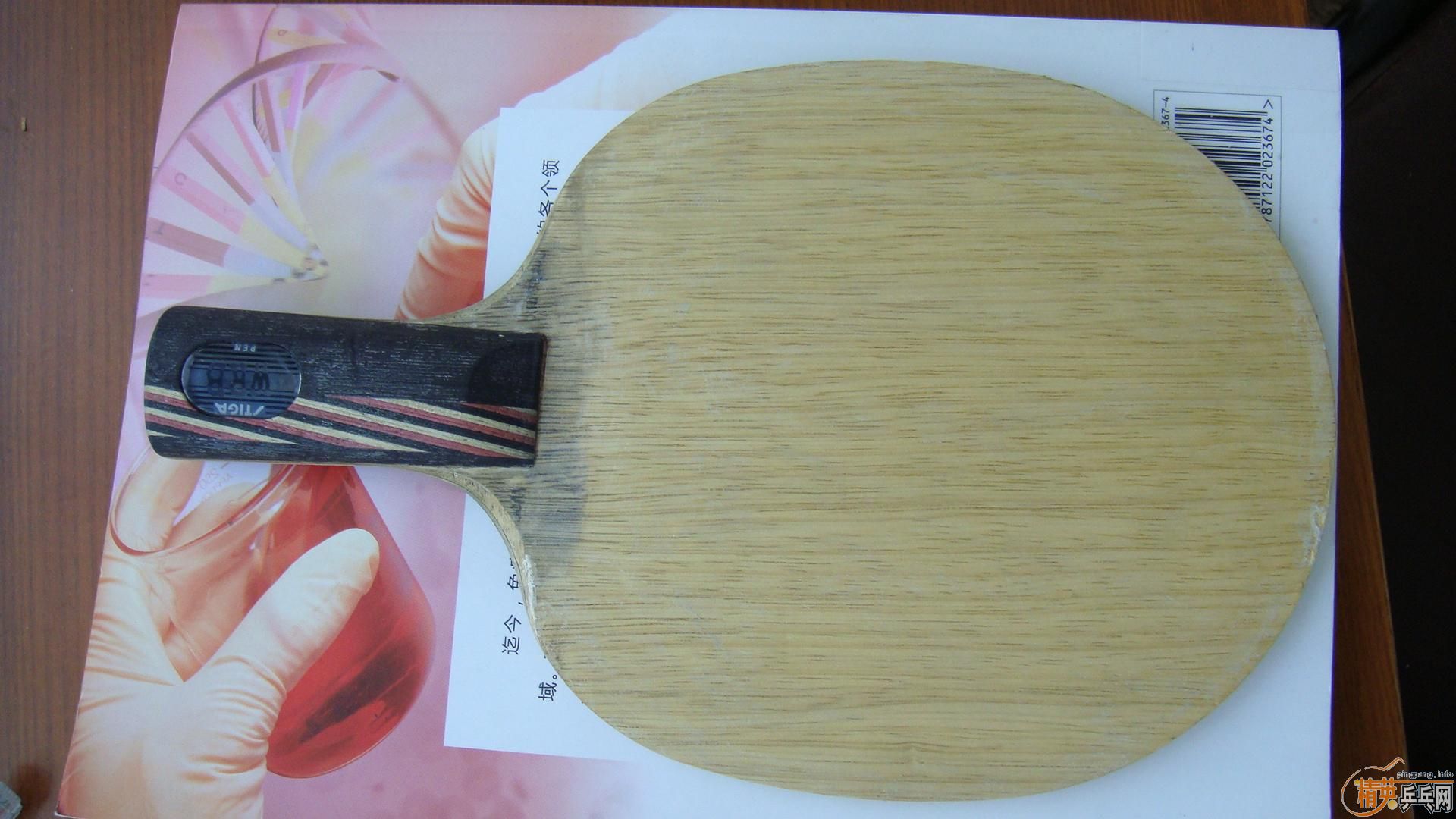 79����˹��̼ ������