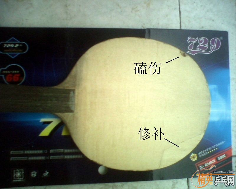 ���յ��ֵĺ���XSTAR��6���¡�70Ԫ����ͨ