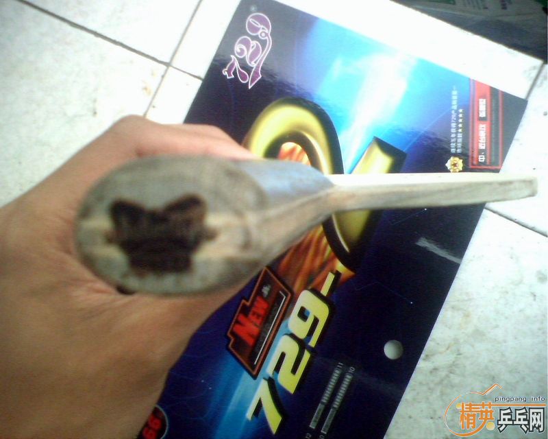 ���յ��ֵĺ���XSTAR��6���¡�70Ԫ����ͨ