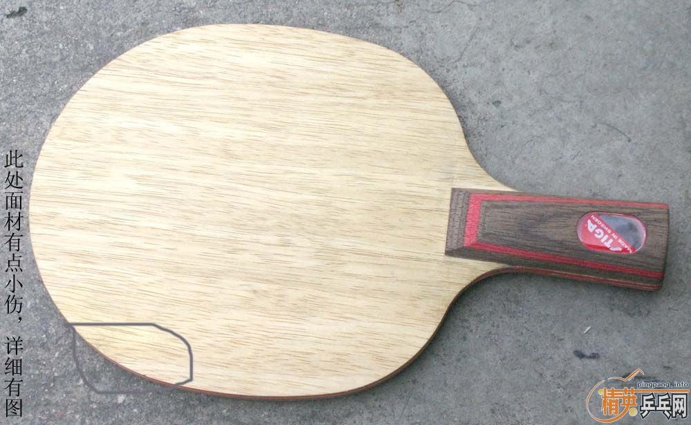 ˦��ˮ�����ϻ�-��CL-WRB���հ��л������Ʊ���