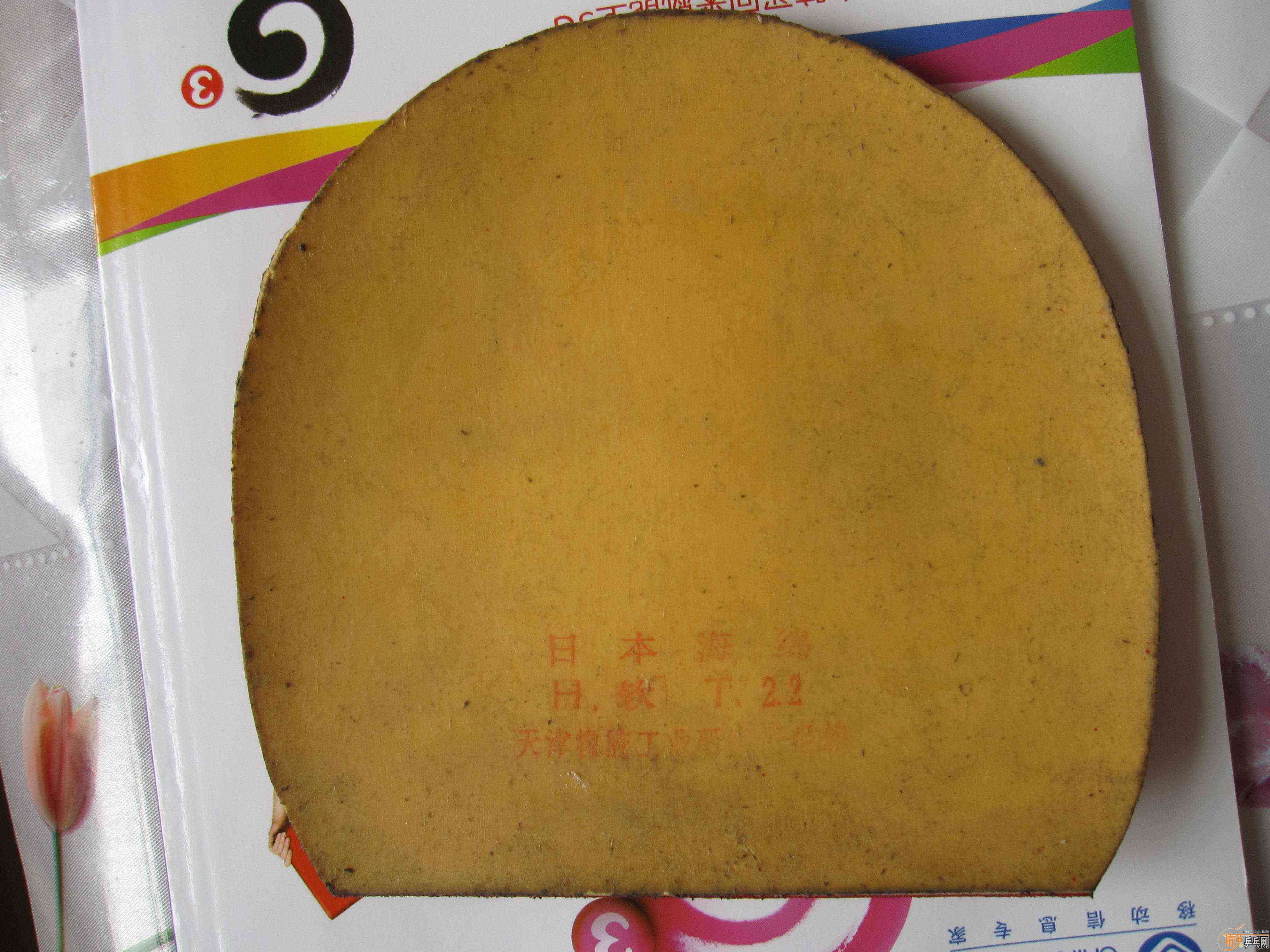 ���¿���