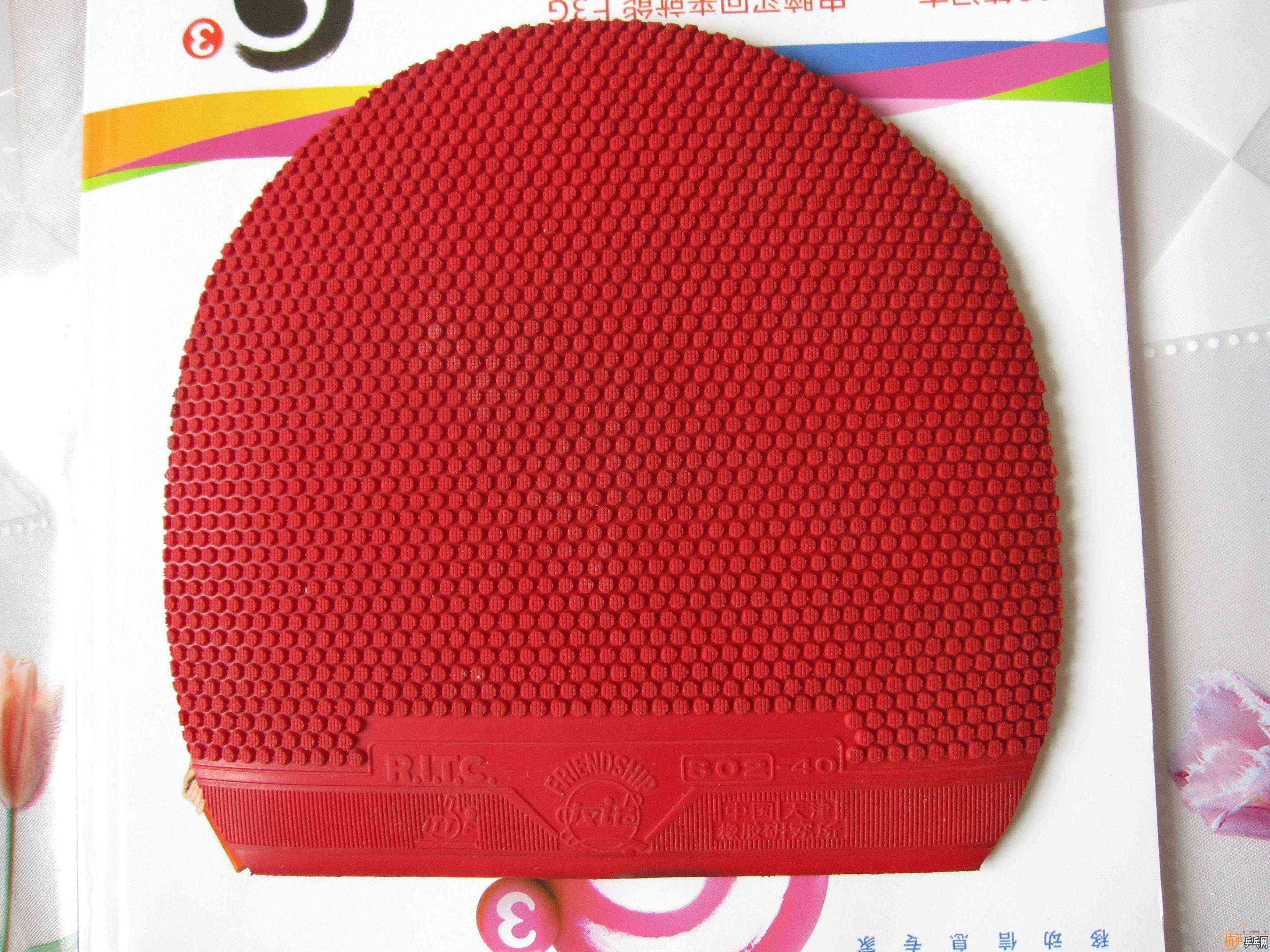 ���¿���