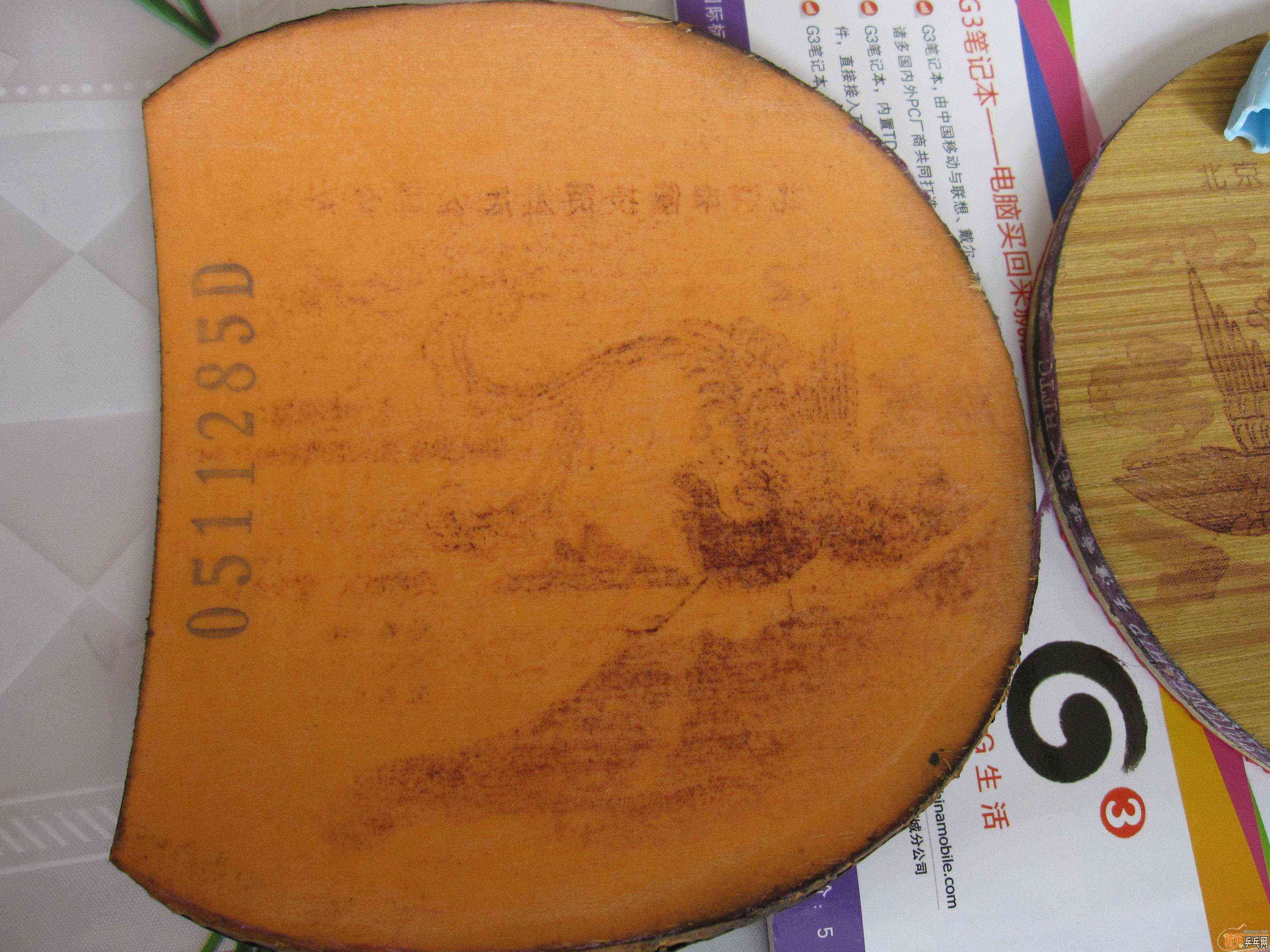 ���¿���