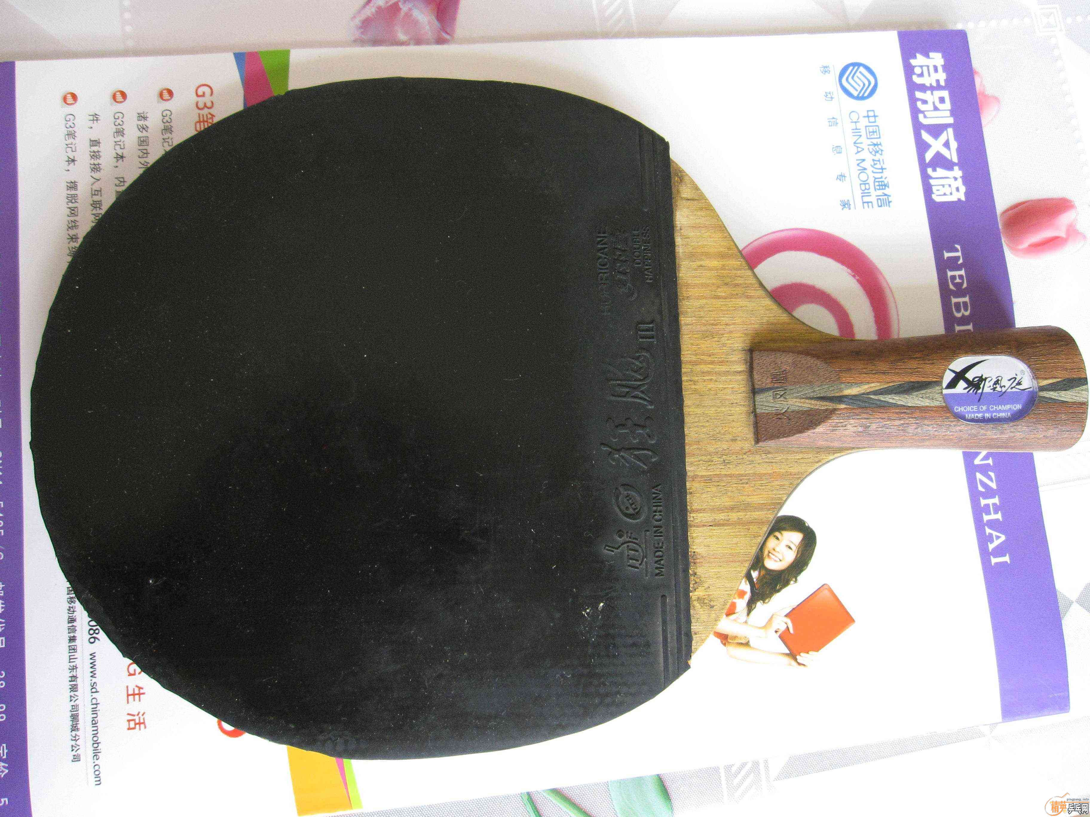 ���¿���