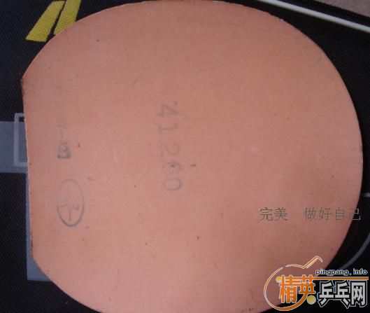 �������,��ʣ��Ľ�Ƥ,��3,HK1997,���µ�,CJ800(��95������)