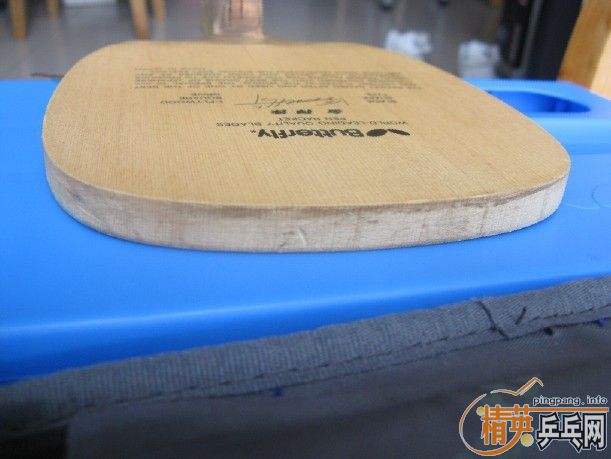 �˳�ƹ̳�������еļҵ�