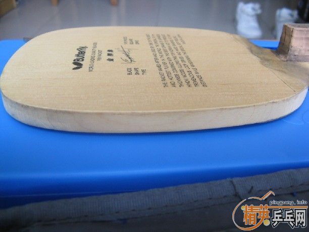 �˳�ƹ̳�������еļҵ�