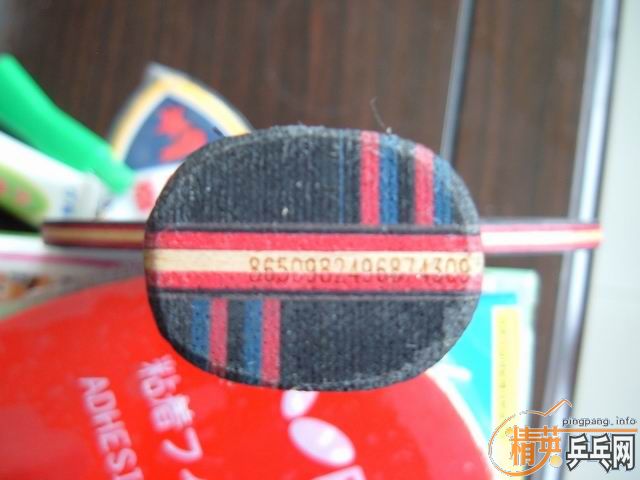 ���7.6CR,95�£�86g��500.00�����ʣ�����֧��������