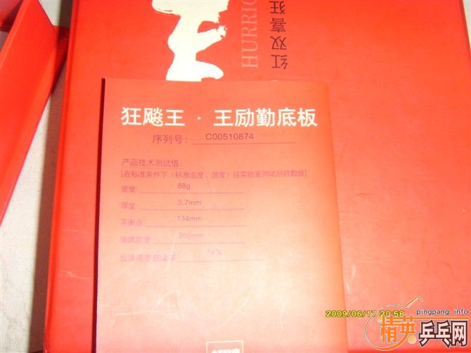 [ԭ��]��Ʒ05����������ZLC���FL����