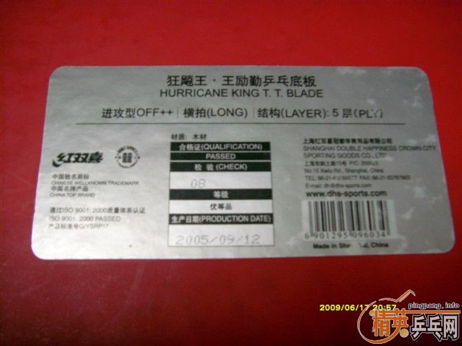 [ԭ��]��Ʒ05����������ZLC���FL����