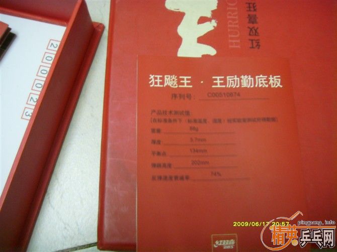 [ԭ��]��Ʒ05����������ZLC���FL����