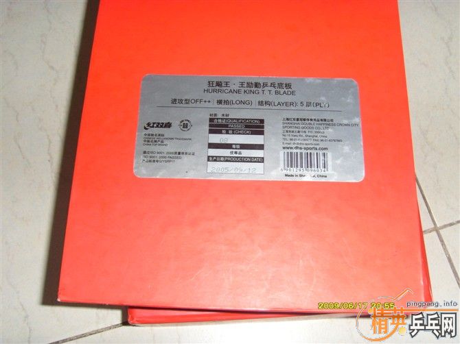 [ԭ��]��Ʒ05����������ZLC���FL����