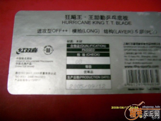 [ԭ��]��Ʒ05����������ZLC���FL����