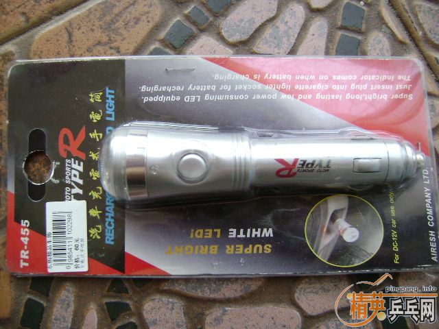 һЩ���� ����ƹ�ҷ���