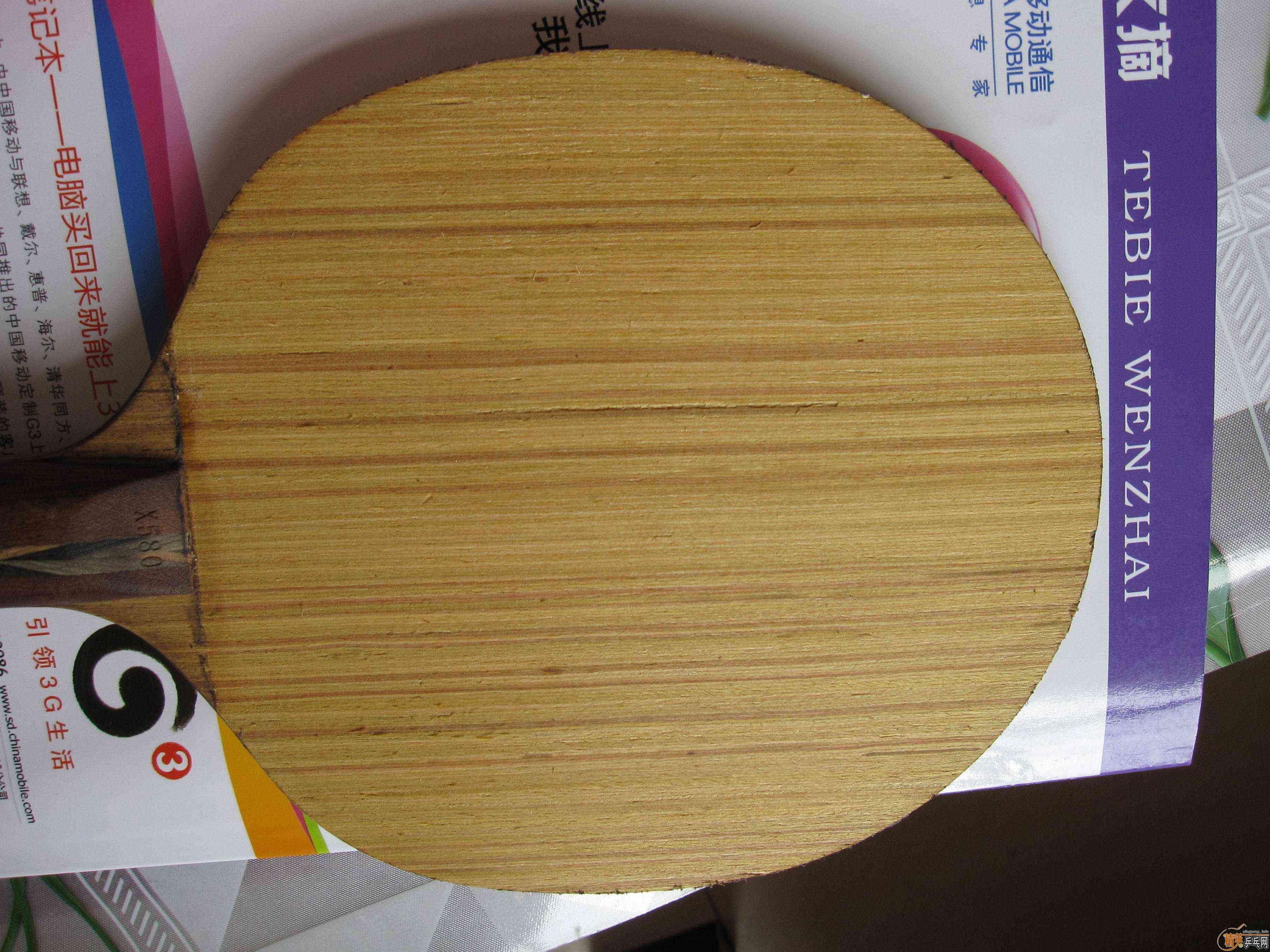 ���¿���