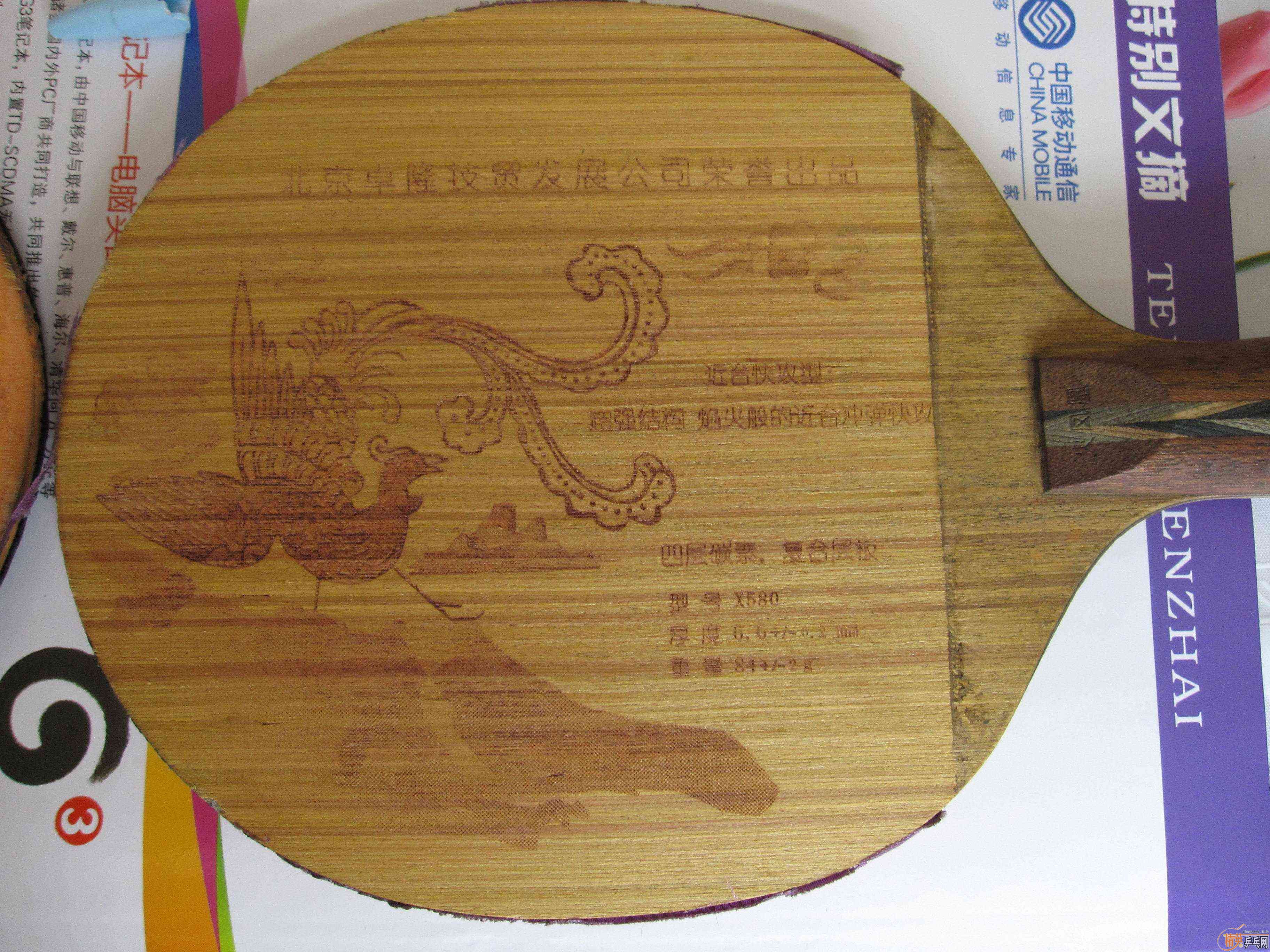 ���¿���