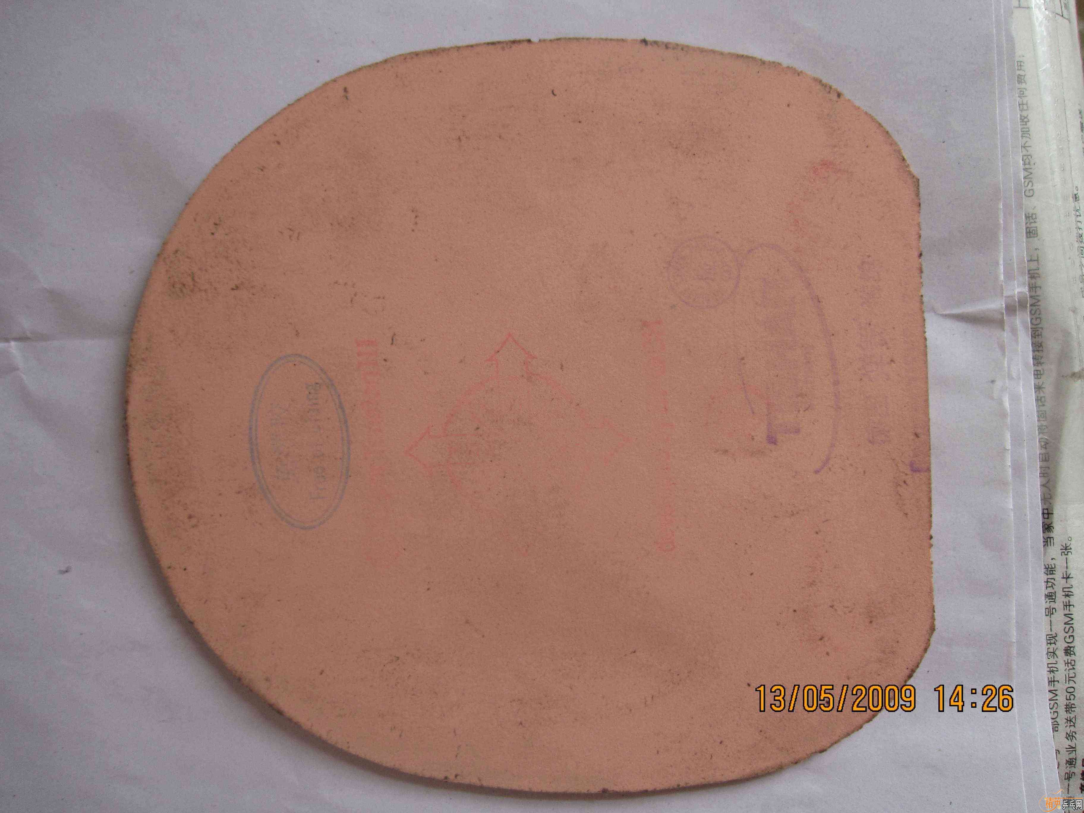 ���¿���