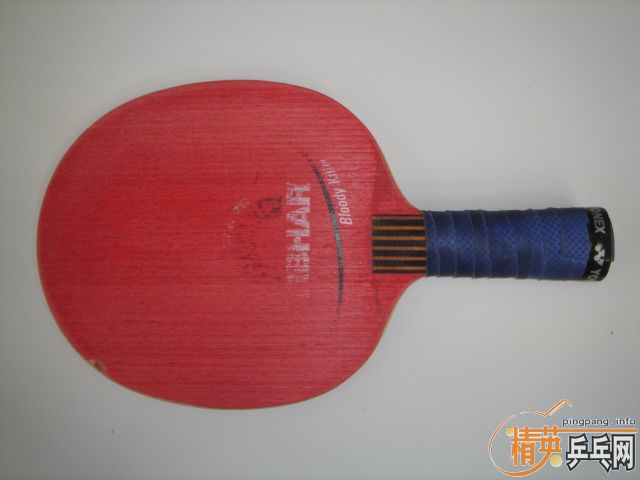 ����ͦ����Ѫɱ��,Ҳ�ɻ�ȫ���׽�,Ʒ�Ʋ���