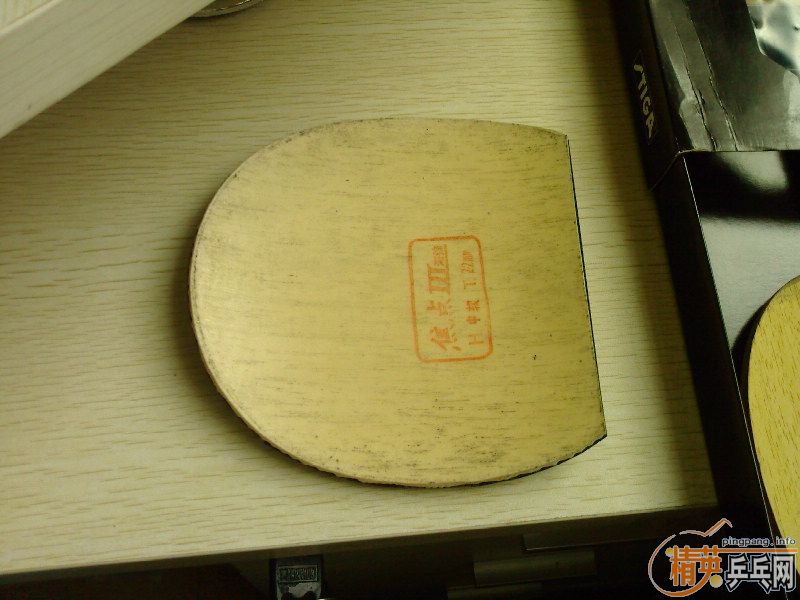 ����ľ�塢��������������3���һ��������������