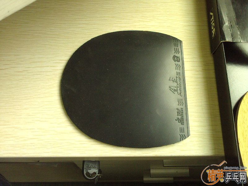 ����ľ�塢��������������3���һ��������������