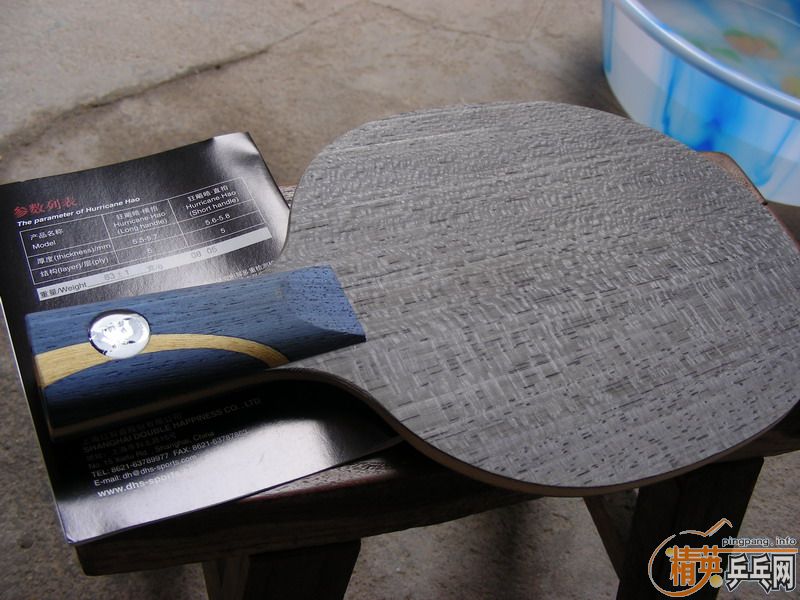 ����9����84��ֱ����� 270��˳��