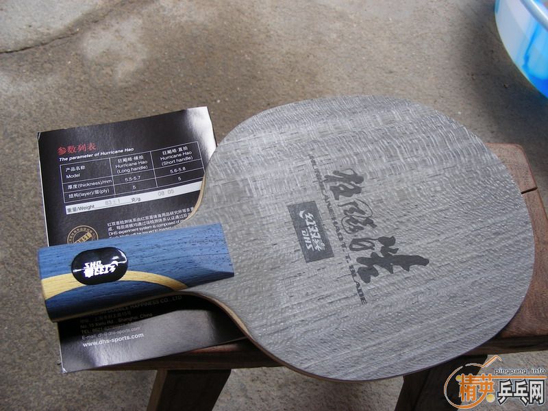 ����9����84��ֱ����� 270��˳��