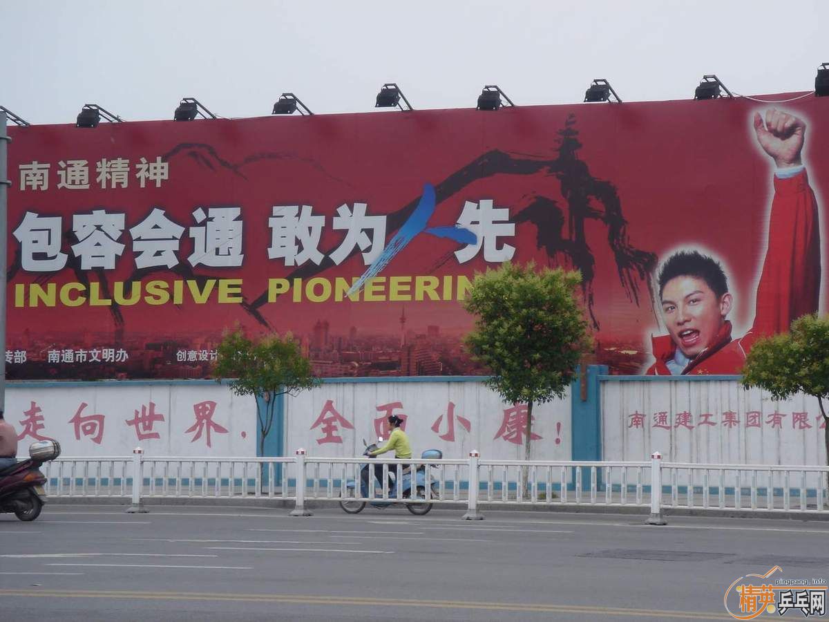 �«^�ѳ�Ϊ����ͨ������