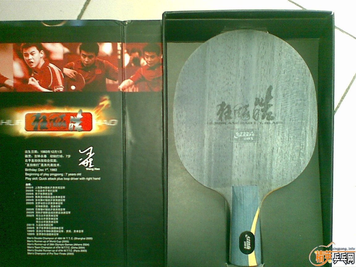 �����һ�����