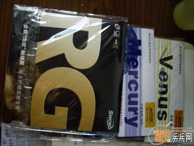 95��sriver��9��sriverG3��δ��Venus+Mercury+RG