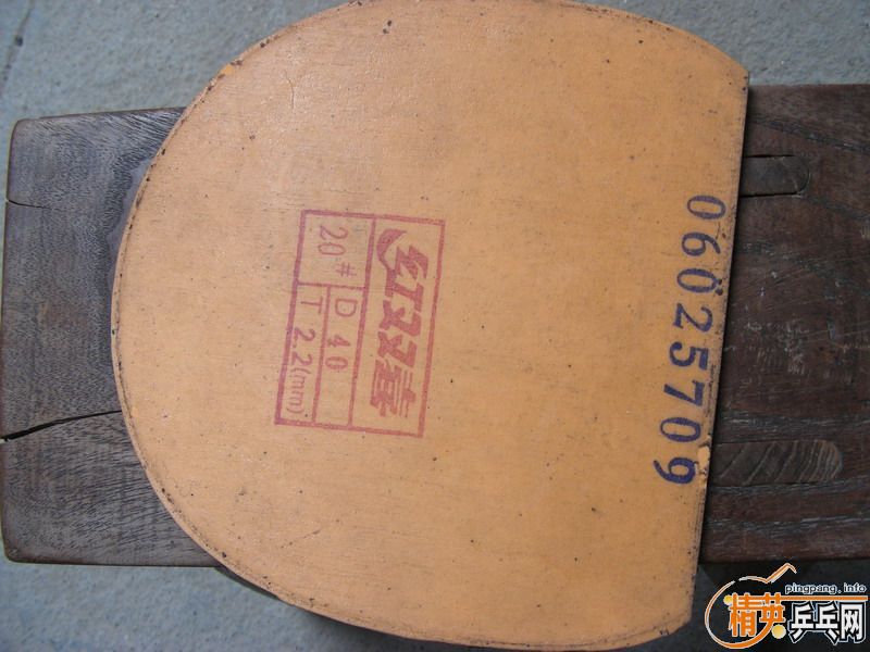 ����9����84�˴�����ֱ����� 270��˳��