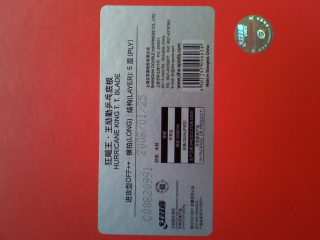 ##########��ֻ���˲���5�εĺ��Ϊ5.7��FL�������##########