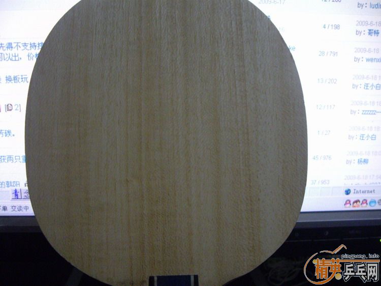 ������������E1��һЩ�����׽�