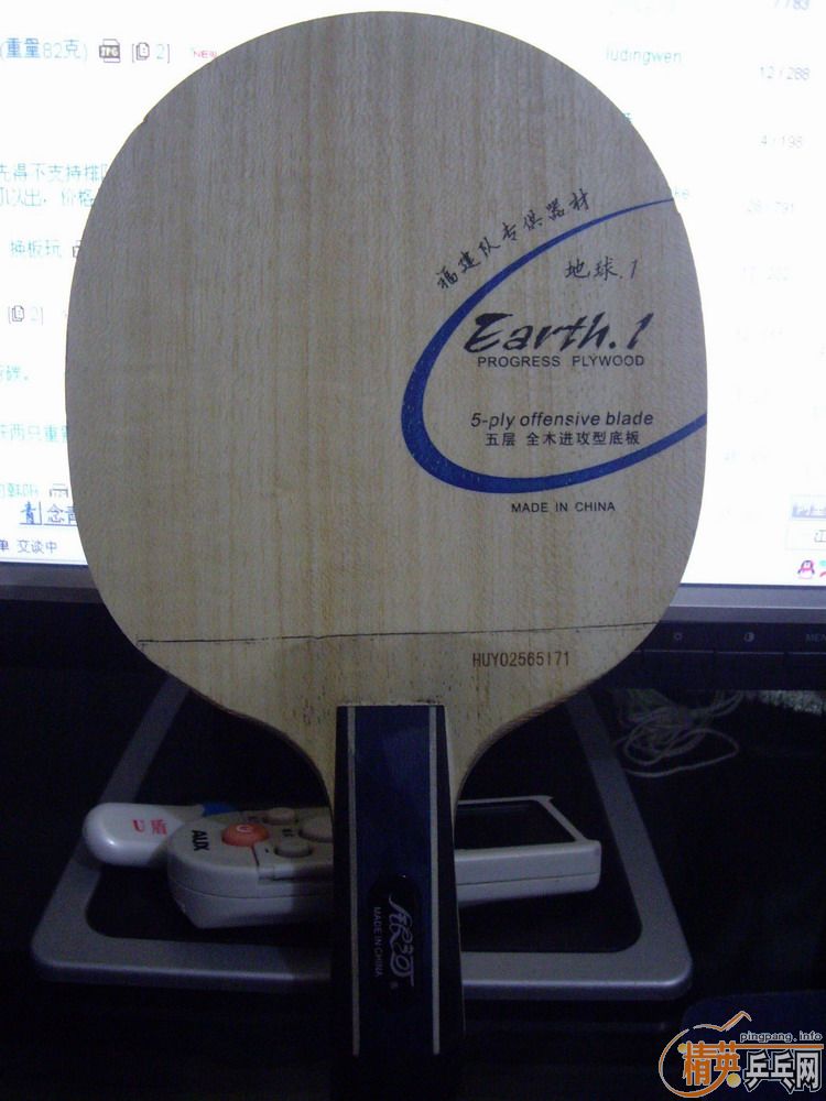 ������������E1��һЩ�����׽�