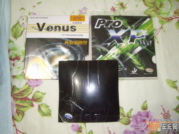 ������������E1��һЩ�����׽�