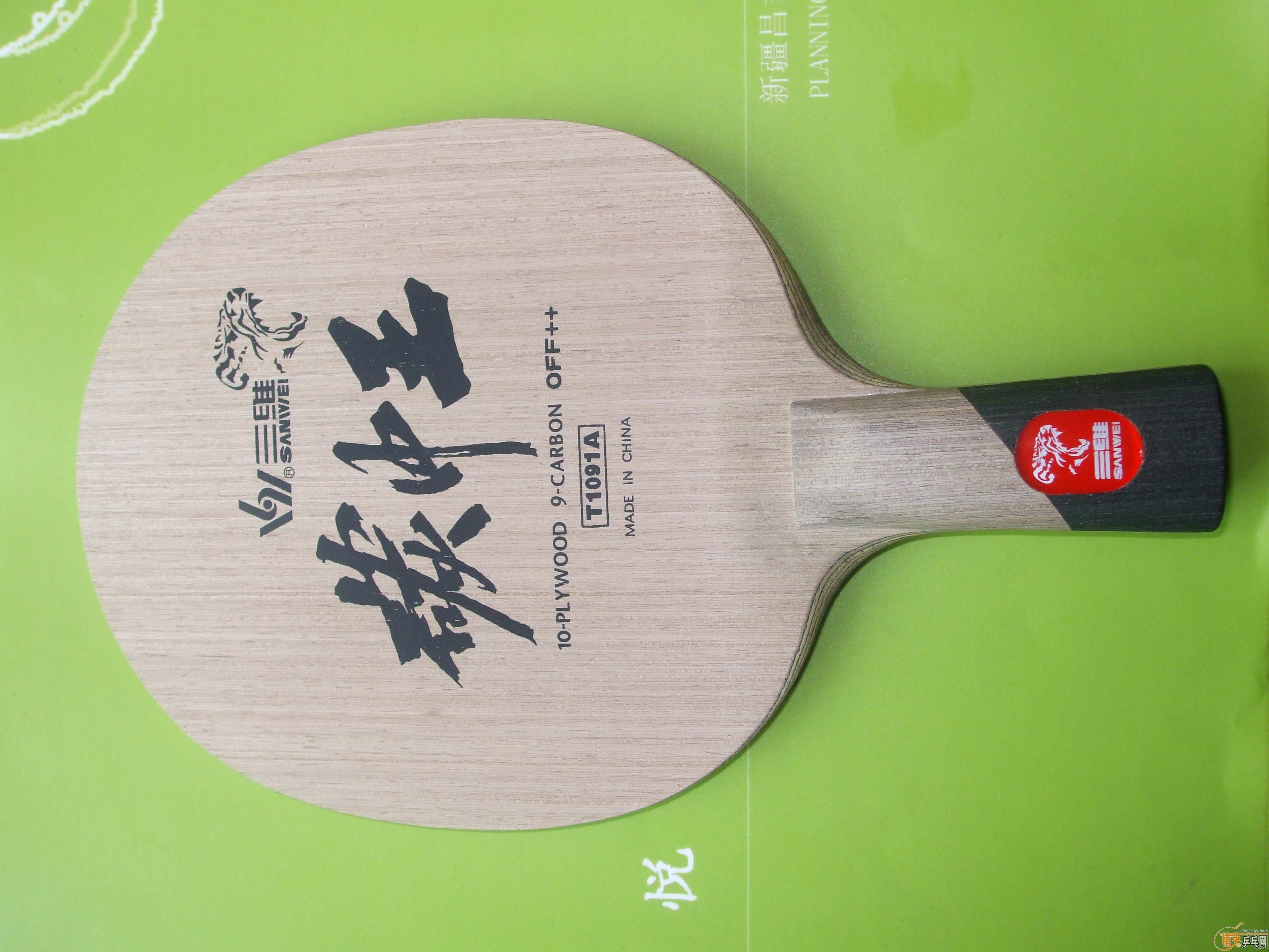 �ų��� ̼�������л�cl  ���׽������v  729-08��