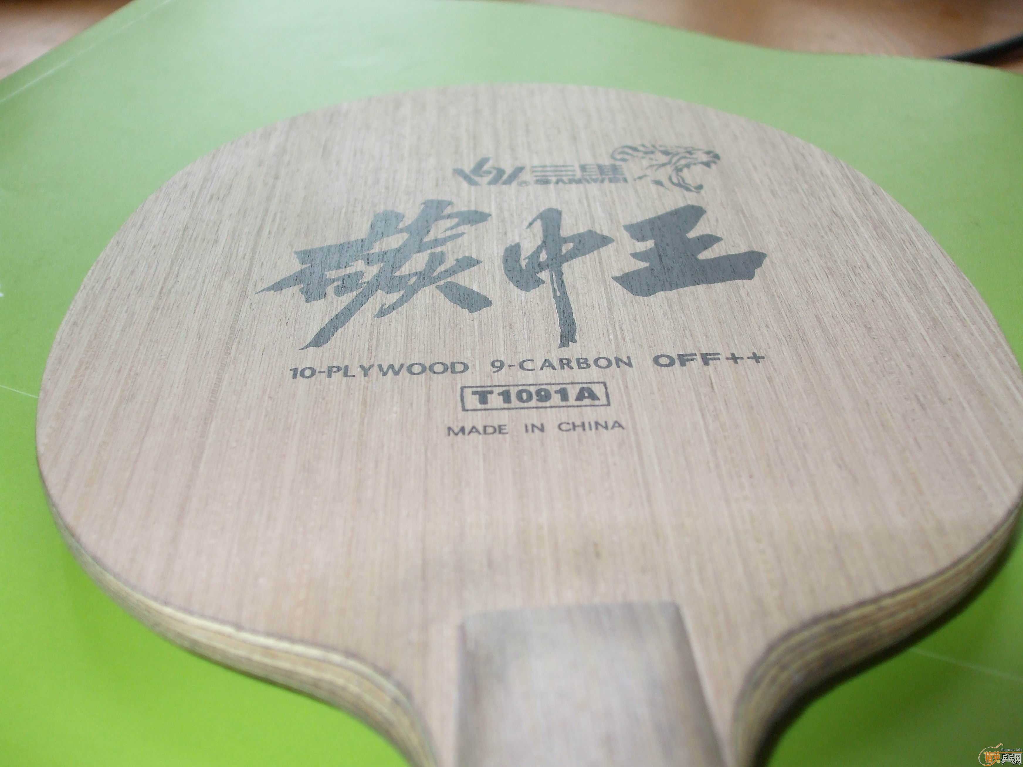 �ų��� ̼�������л�cl  ���׽������v  729-08��